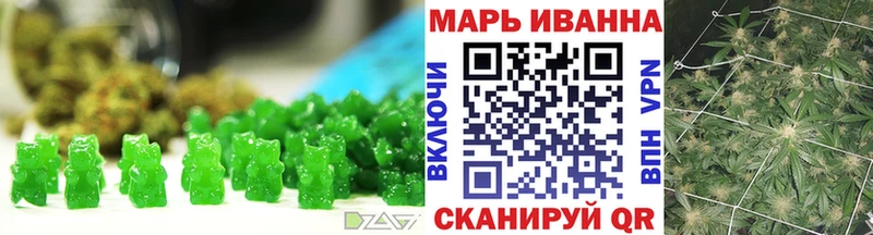 Cannafood конопля  Кумертау 