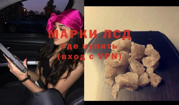 кокаин колумбия Инта