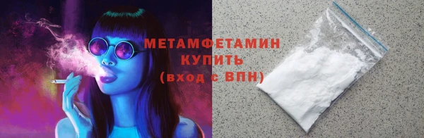 кокаин колумбия Инта