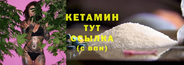 кокаин колумбия Инта