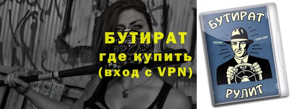 кокаин колумбия Иннополис