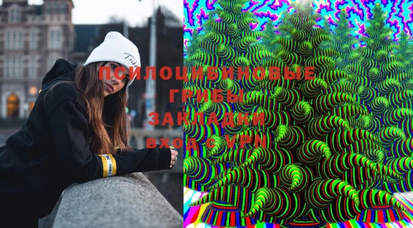 кокаин колумбия Иннополис