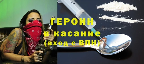 кокаин колумбия Инта