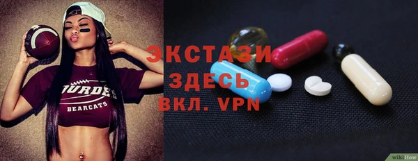 а пвп мука Инсар