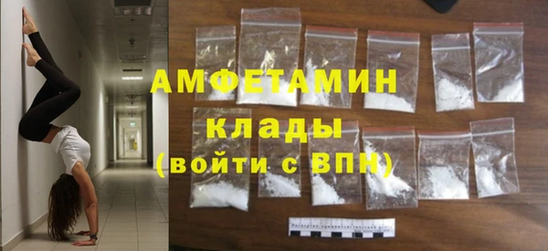 кокаин колумбия Инта
