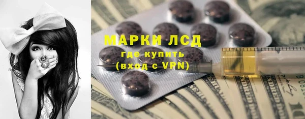 кокаин колумбия Иннополис