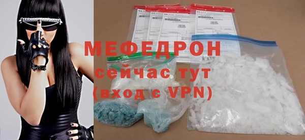 ПСИЛОЦИБИНОВЫЕ ГРИБЫ Зерноград