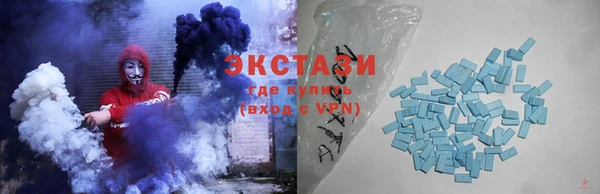 кокаин колумбия Иннополис