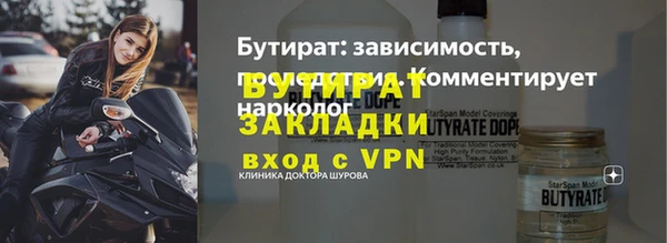 кокаин колумбия Иннополис