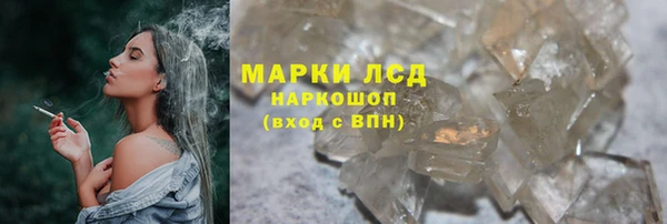 кокаин колумбия Инта