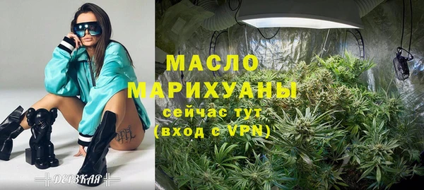 а пвп мука Инсар