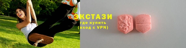 кокаин колумбия Инта