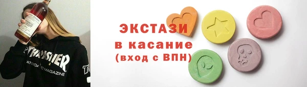 а пвп мука Инсар