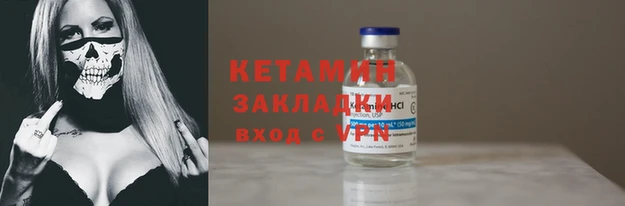 кокаин колумбия Иннополис