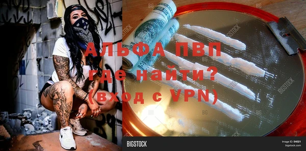 кокаин колумбия Инта