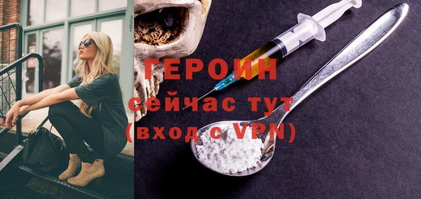 а пвп мука Инсар