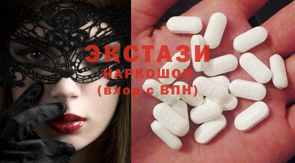 прущая мука Каменка