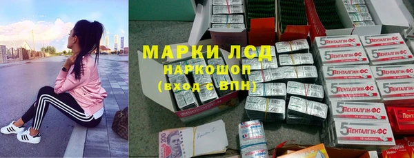 кокаин колумбия Инта