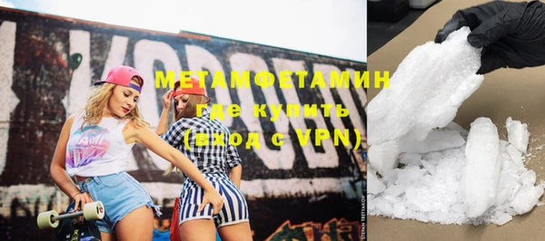 а пвп мука Инсар