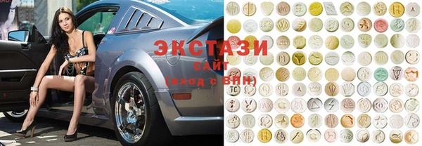 кокаин колумбия Инта