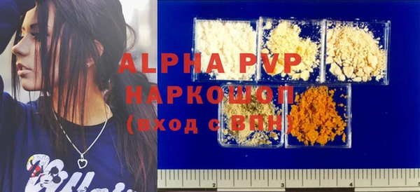 кокаин колумбия Иннополис