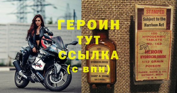 кокаин колумбия Иннополис