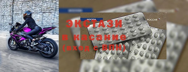 кокаин колумбия Иннополис