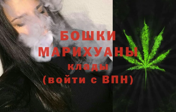 кокаин колумбия Инта