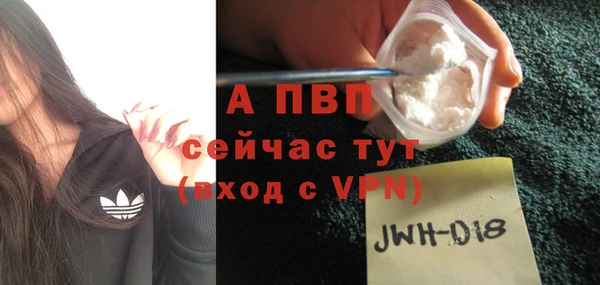 кокаин колумбия Инта