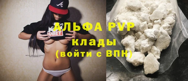 кокаин колумбия Инта