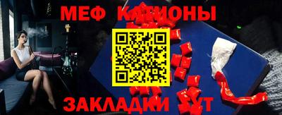 mdma Ипатово