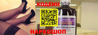 mdma Ипатово