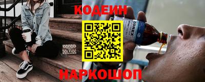 mdma Ипатово