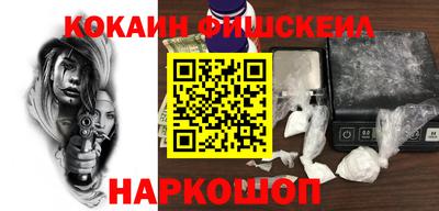 mdma Ипатово