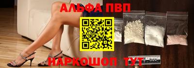mdma Ипатово