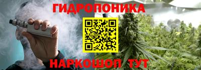 mdma Ипатово