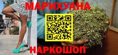 mdma Ипатово