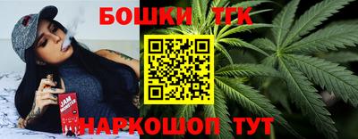мескалин Изобильный