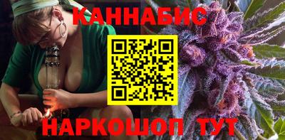 мескалин Изобильный