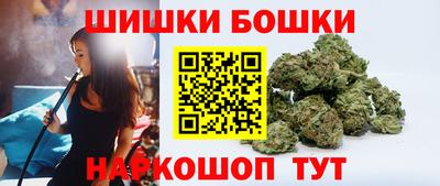 mdma Ипатово