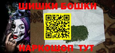 мяу мяу кристалл Ирбит
