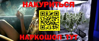 мескалин Изобильный