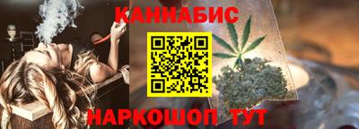 мескалин Изобильный