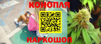 mdma Ипатово
