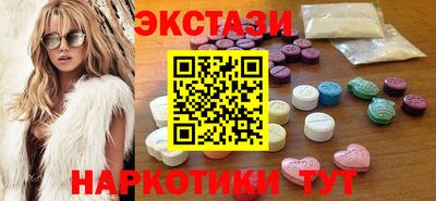 мескалин Изобильный