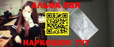 мескалин Изобильный