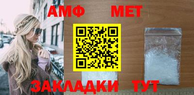 мескалин Изобильный