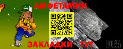мяу мяу кристалл Ирбит