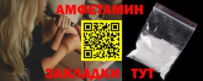mdma Ипатово