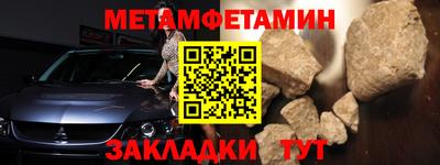 мескалин Изобильный